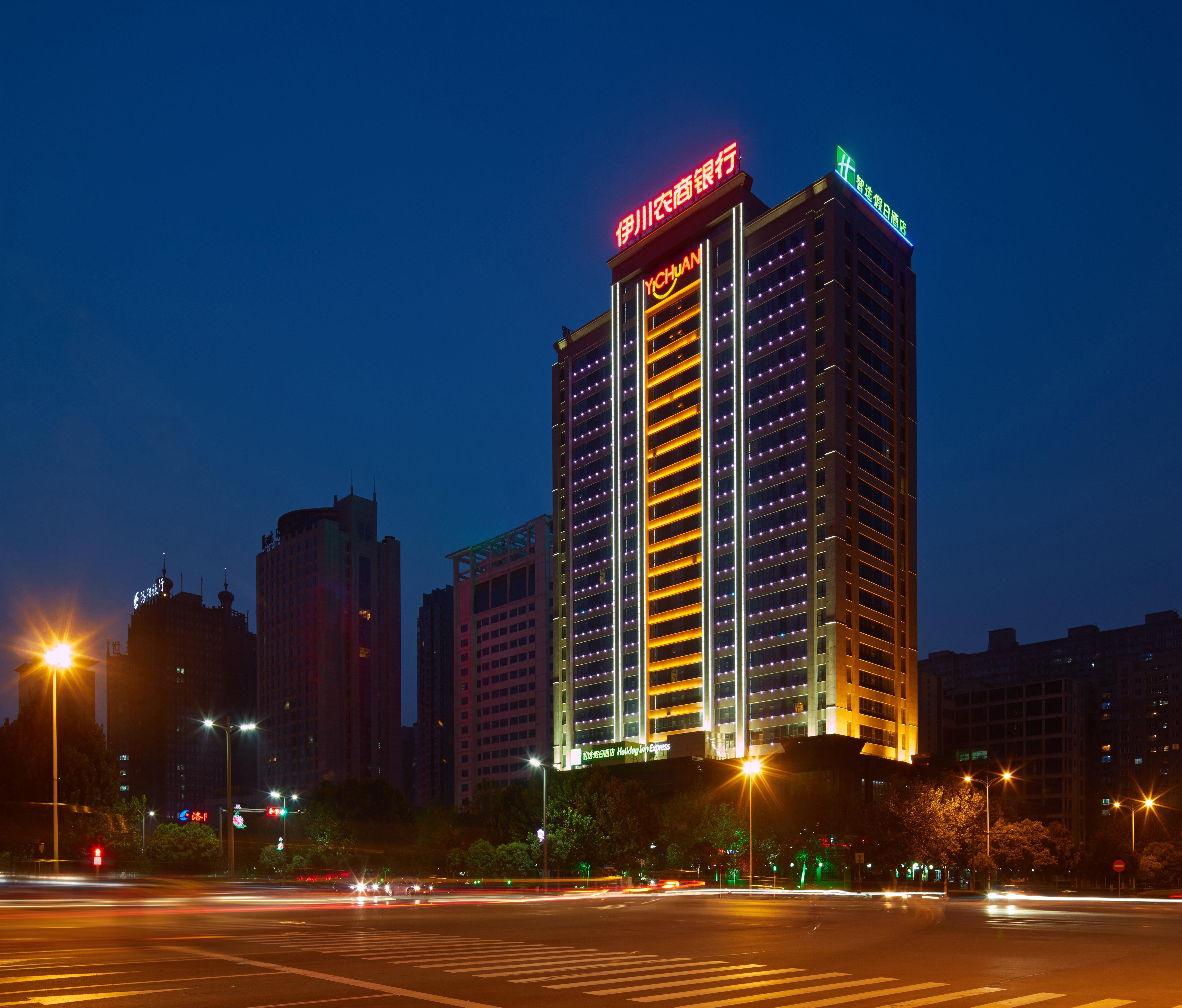 Holiday Inn Express Luoyang City Center By Ihg Extérieur photo