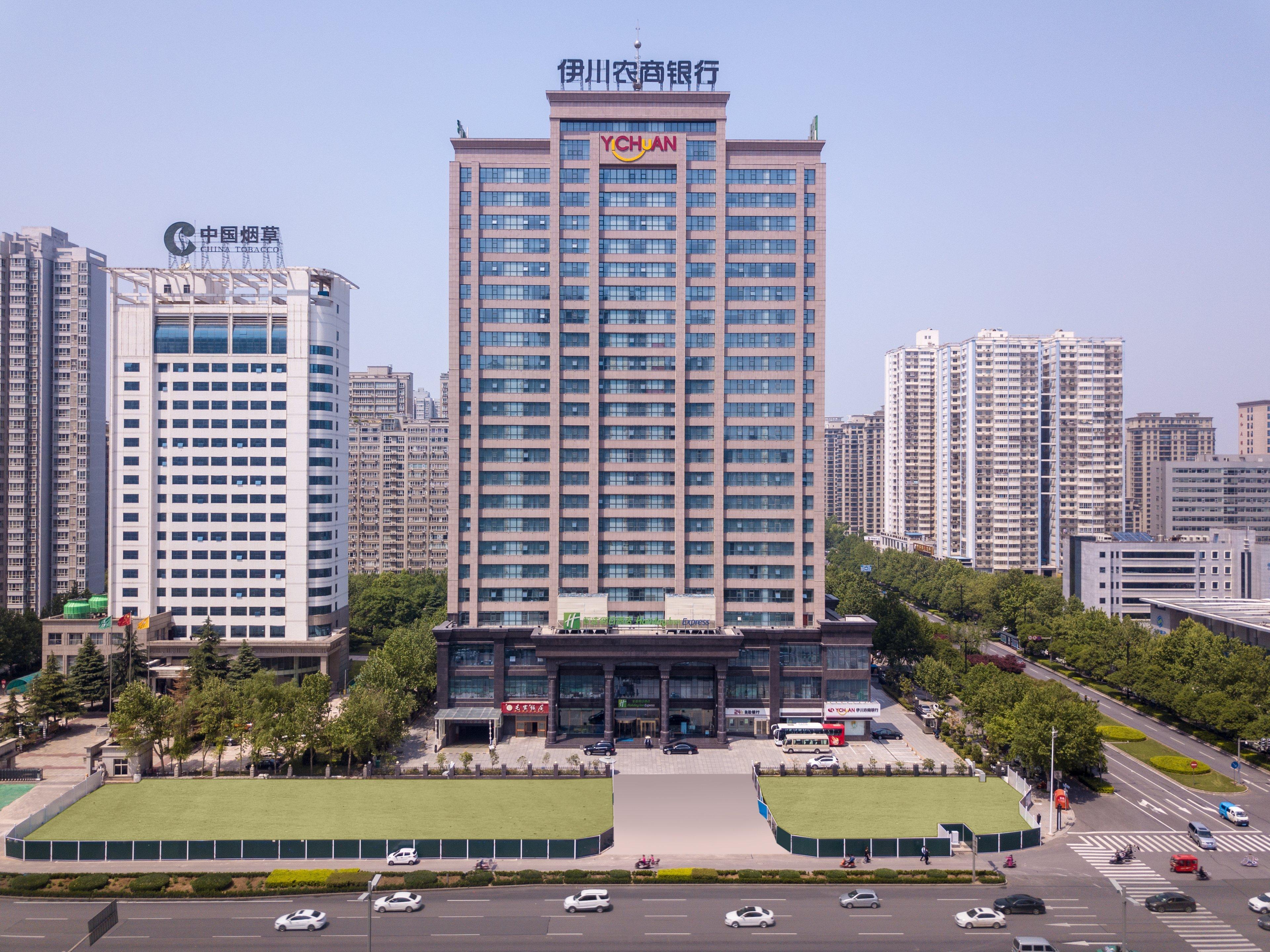 Holiday Inn Express Luoyang City Center By Ihg Extérieur photo