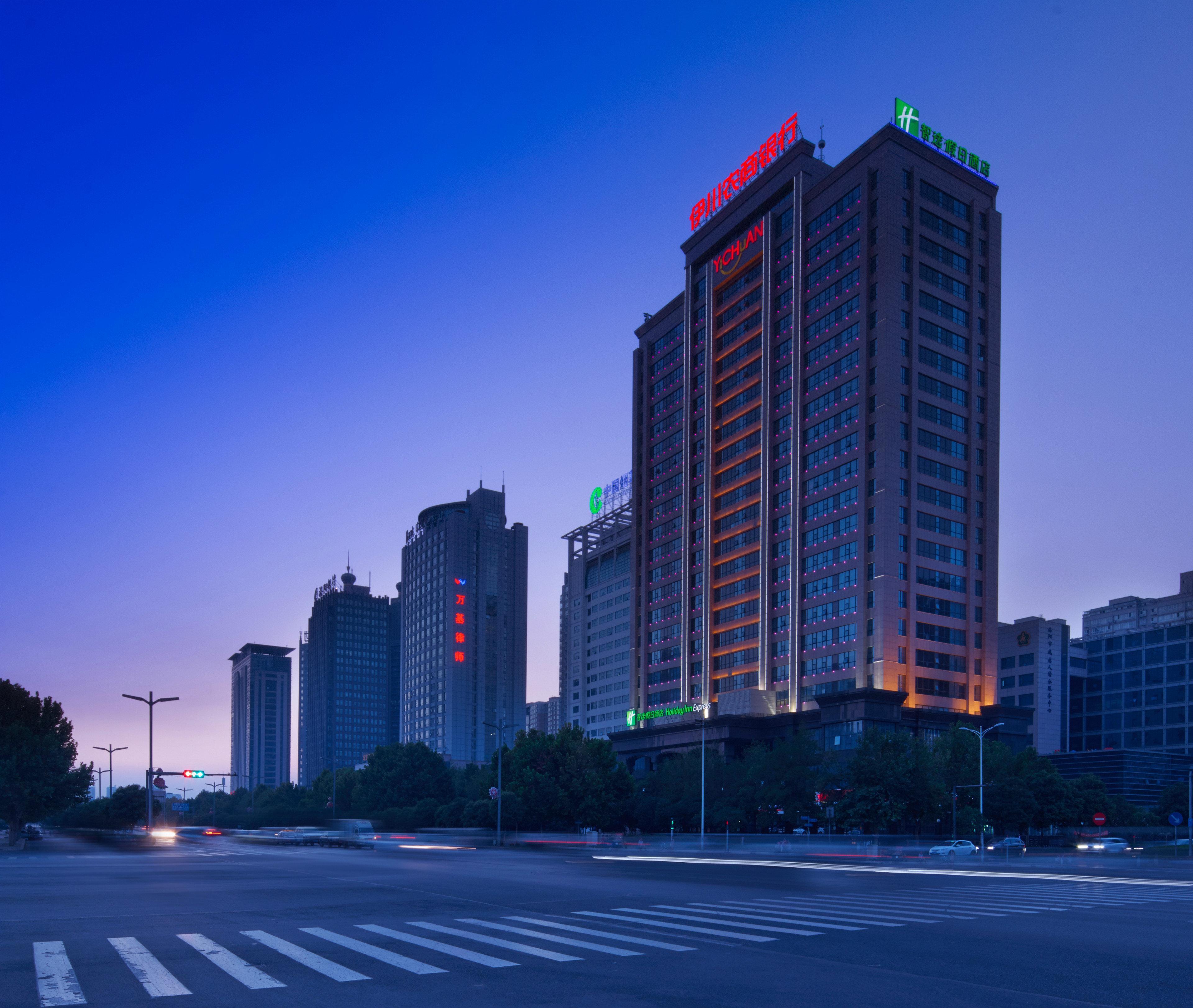 Holiday Inn Express Luoyang City Center By Ihg Extérieur photo