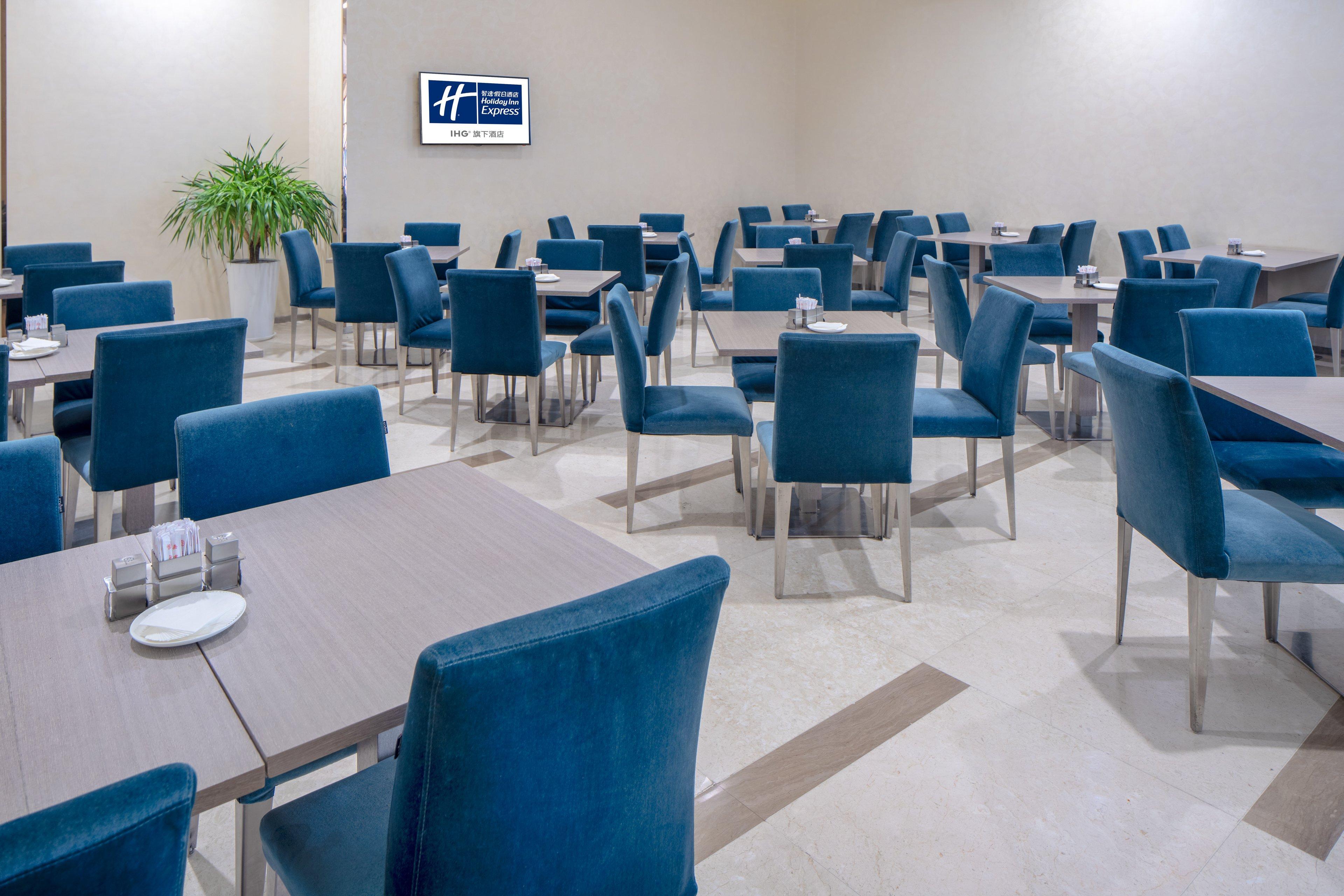 Holiday Inn Express Luoyang City Center By Ihg Extérieur photo