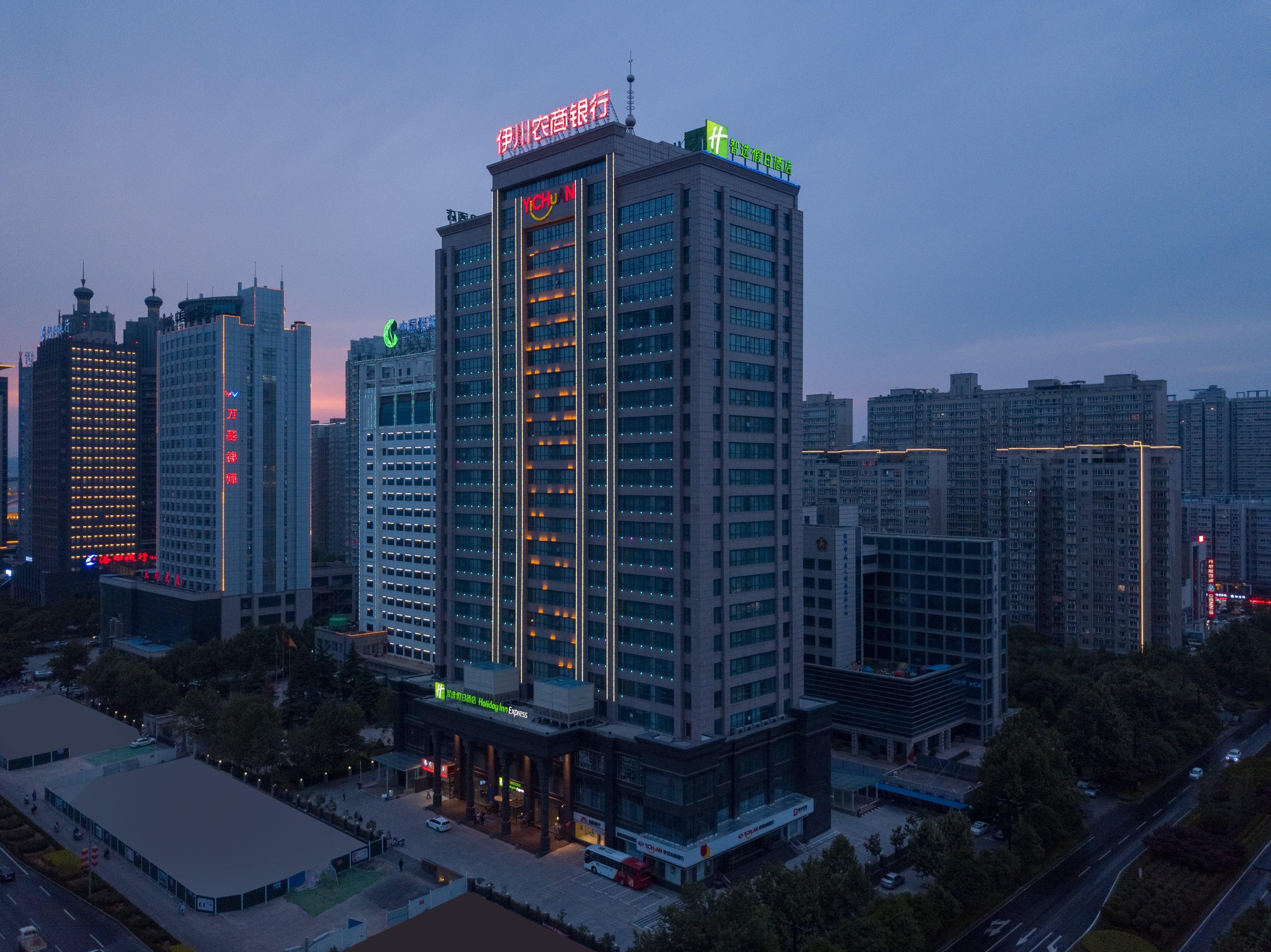 Holiday Inn Express Luoyang City Center By Ihg Extérieur photo